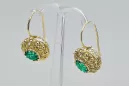 Oro amarillo de 8 quilates 333 Emerald pendientes vec002x-em Ruso Soviético URSS Vintage Art Deco style